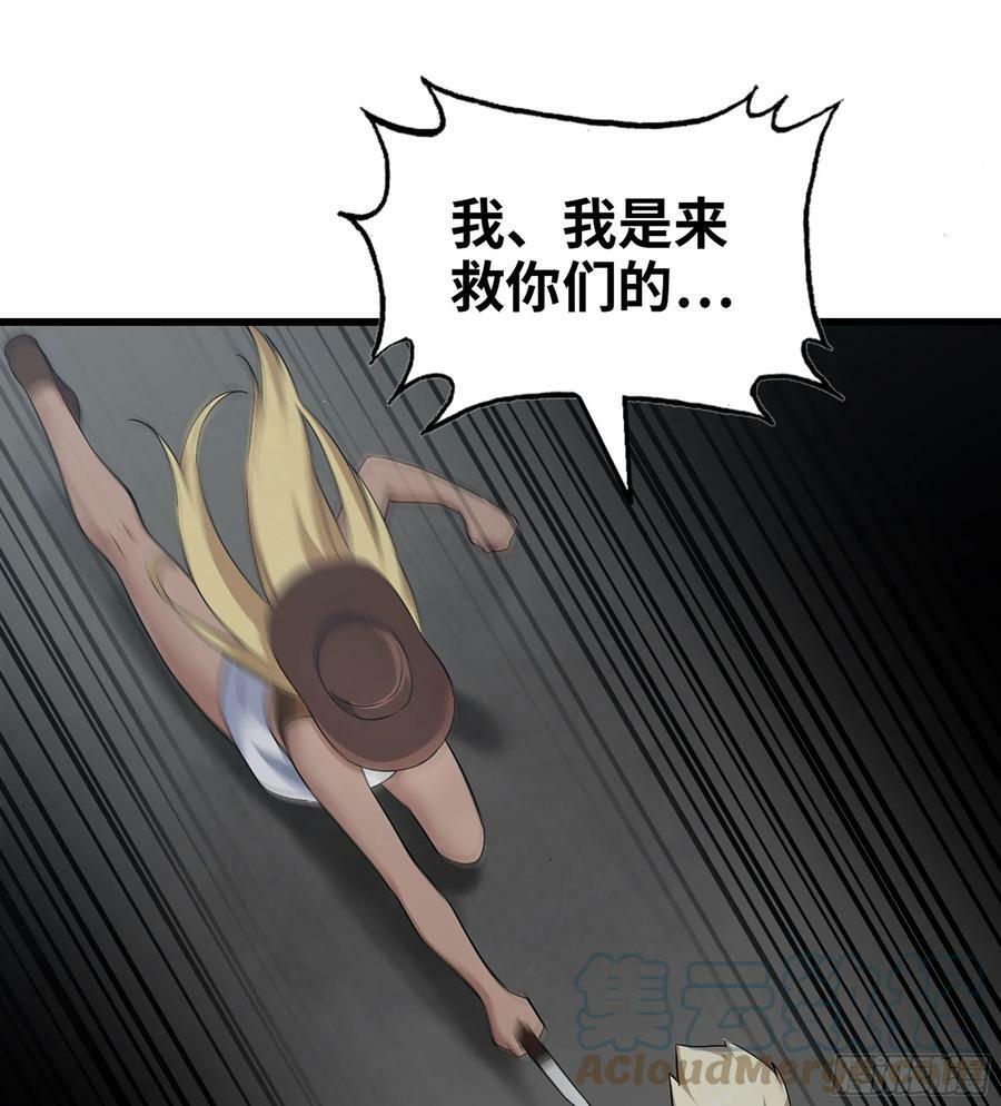 04- 配合48