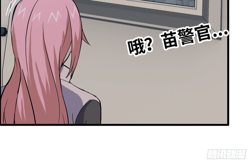 122-坦诚心意12