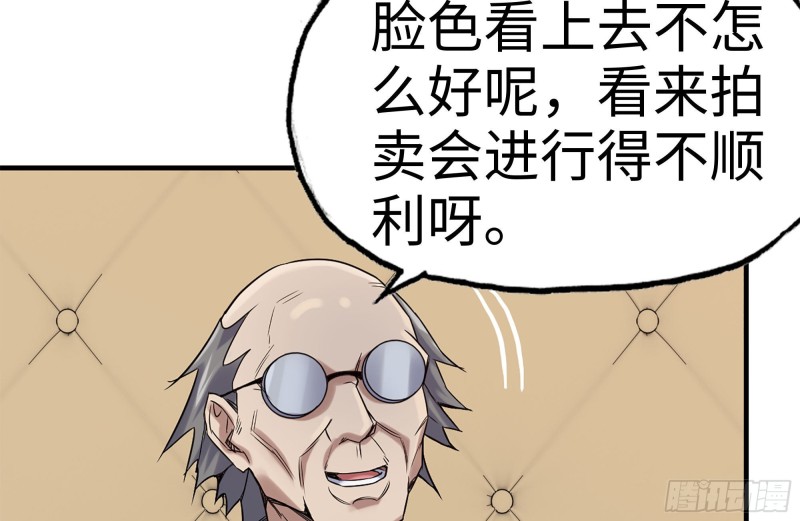 169-代价47