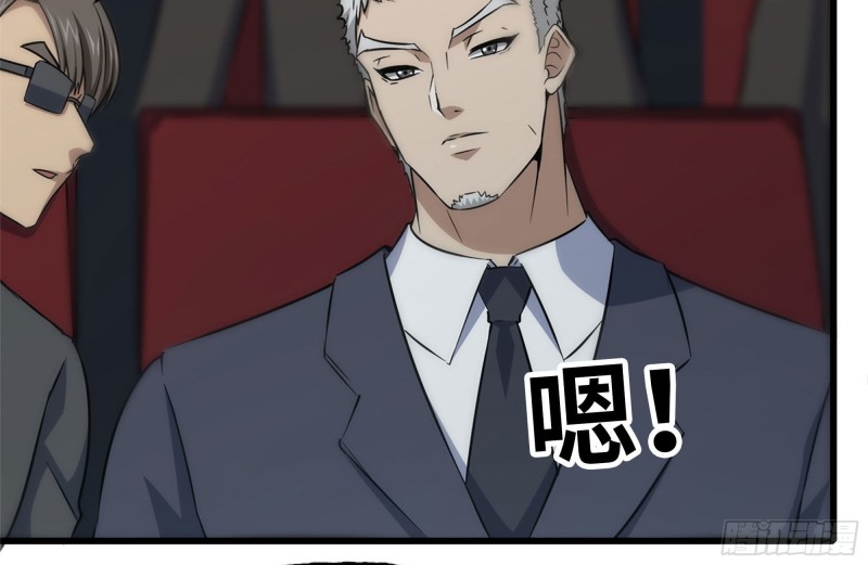 161-拍卖开始82