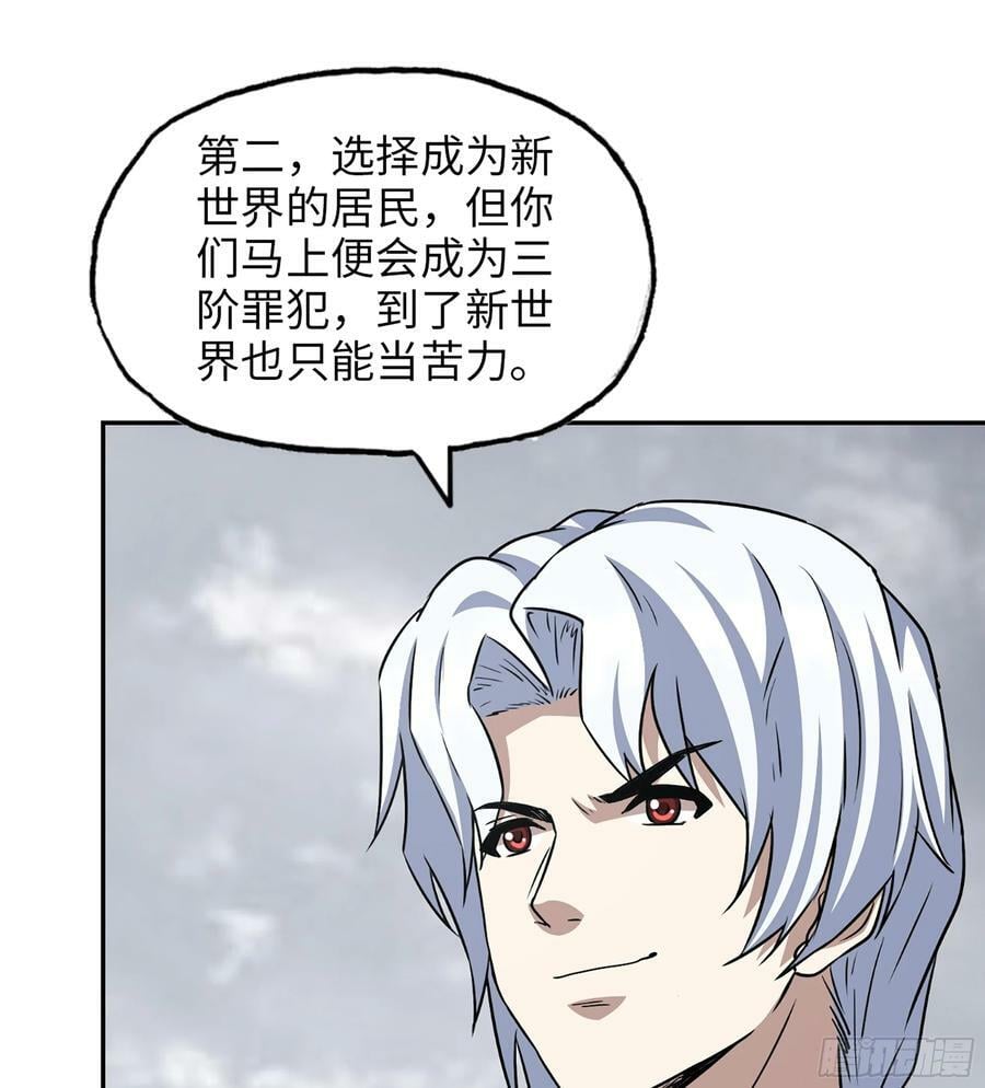 11- 选择31