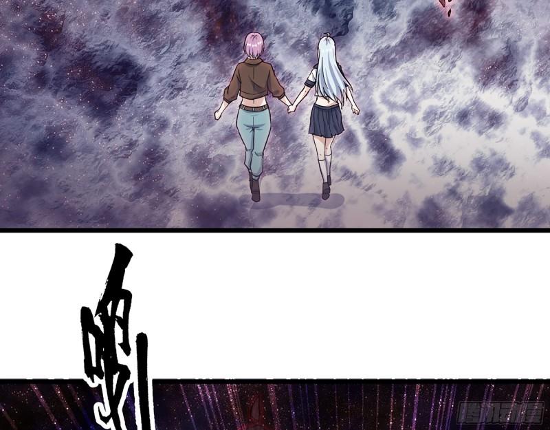 437- 与女王的谈判15