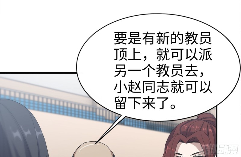 156-最高荣誉44