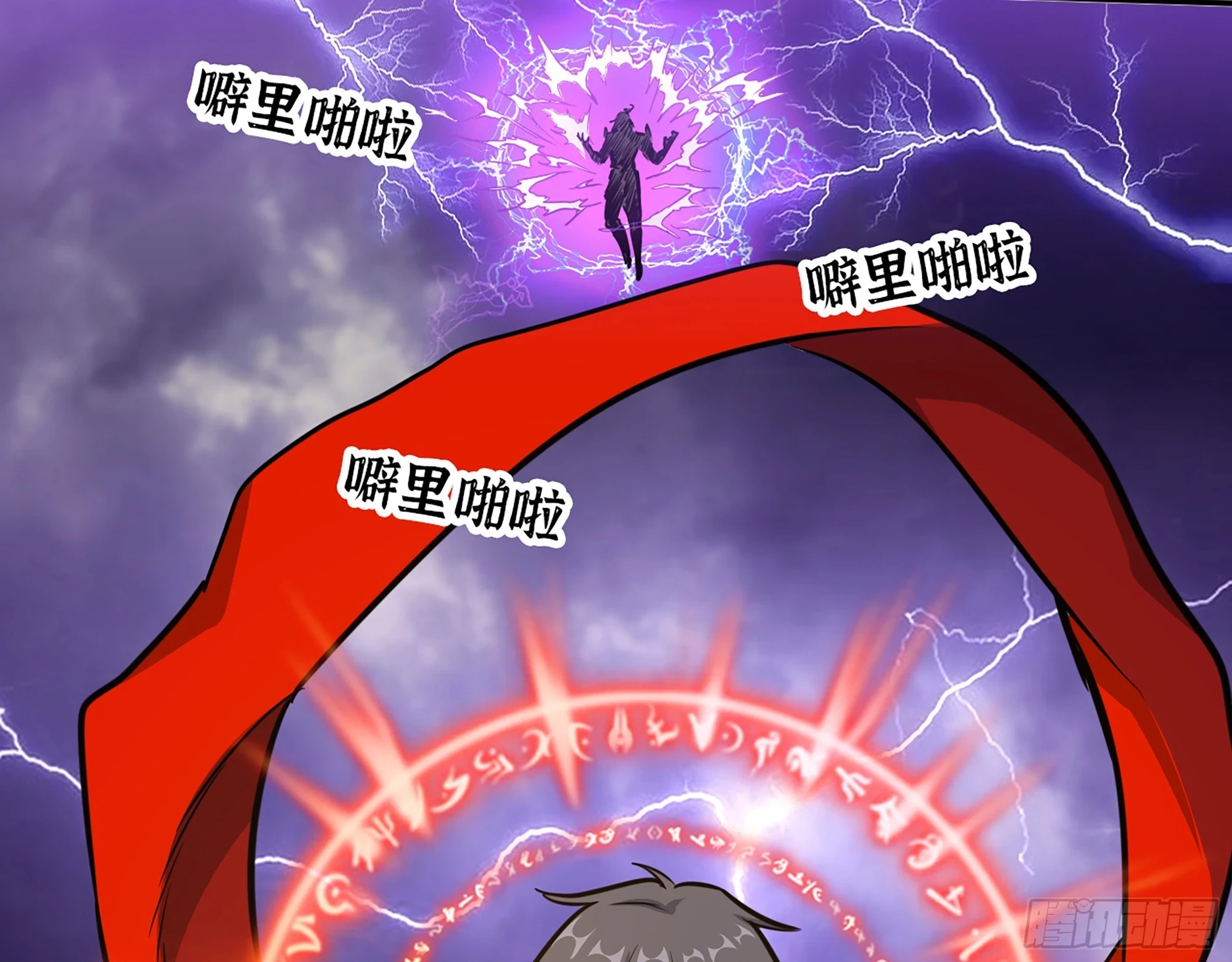 671- 真正力量38