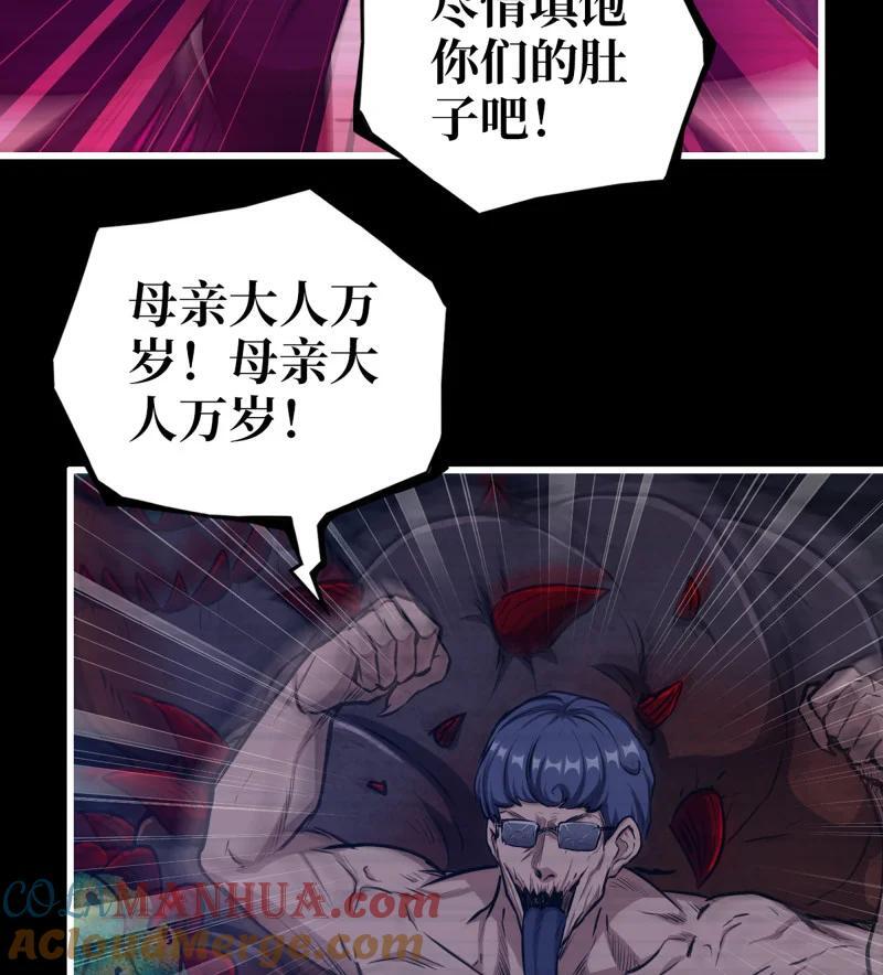 735 33- 计谋12
