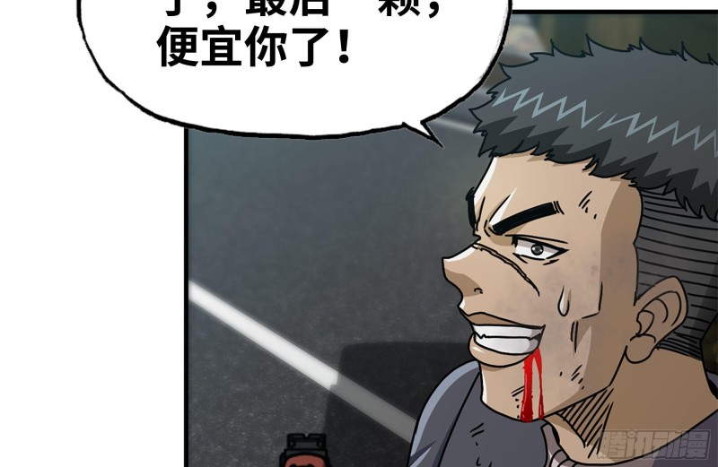 95-忍耐39