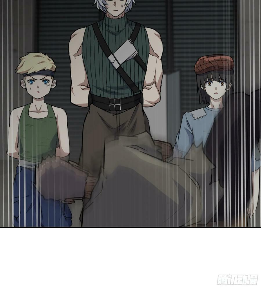 07- B计划43