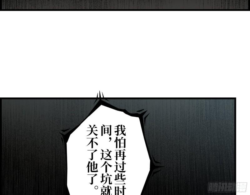 464- 真面目29