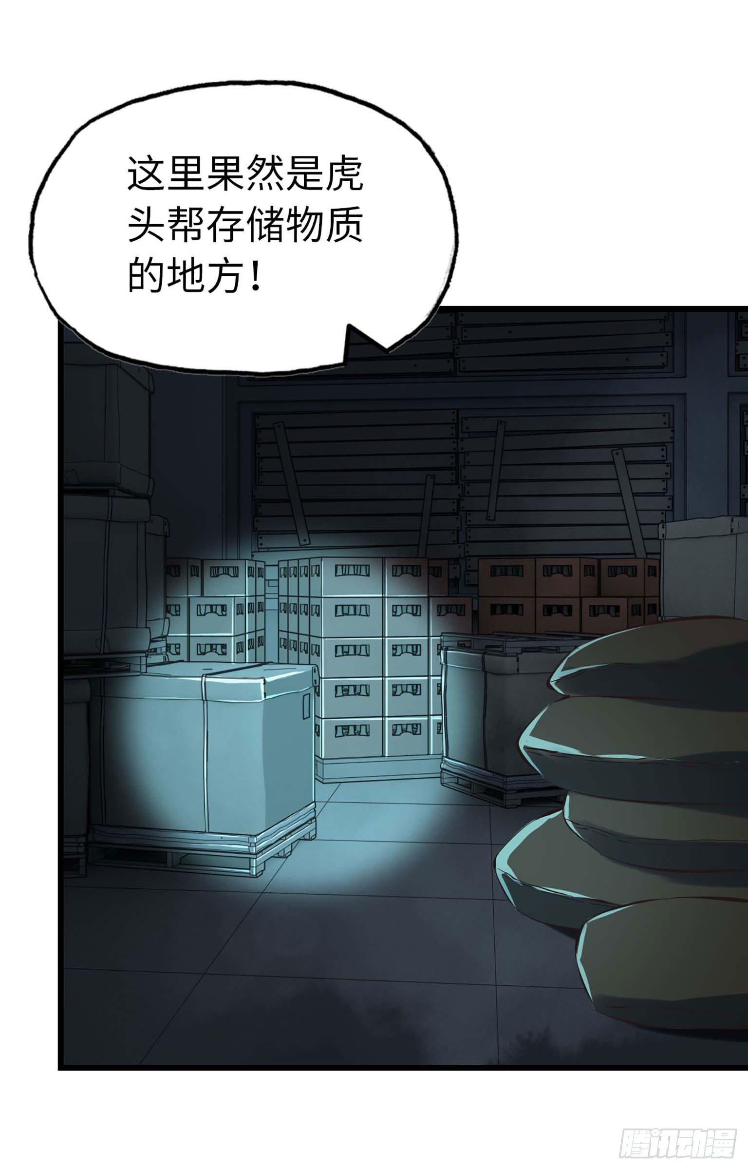 13- 计划通！9