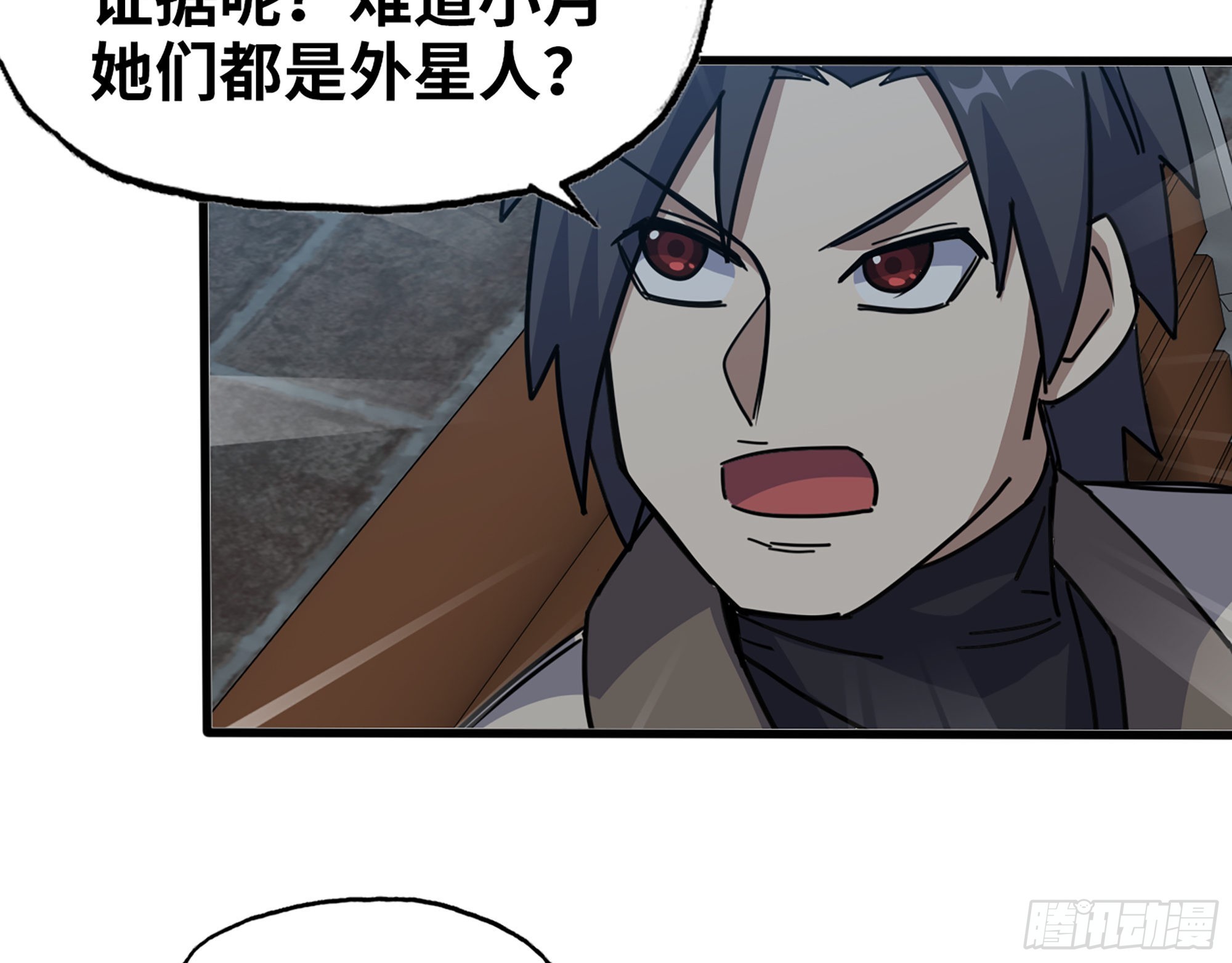 621- 引领者59