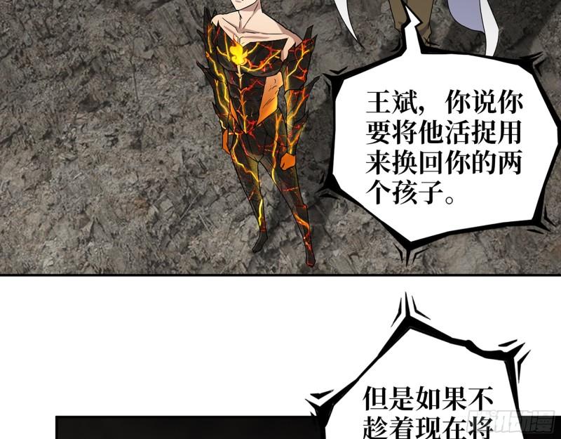 477- 逃脱25