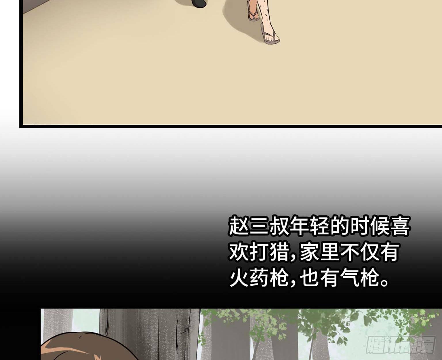 10- 再次回归4