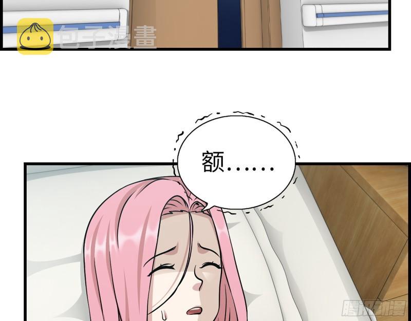 438- 恢复能力29