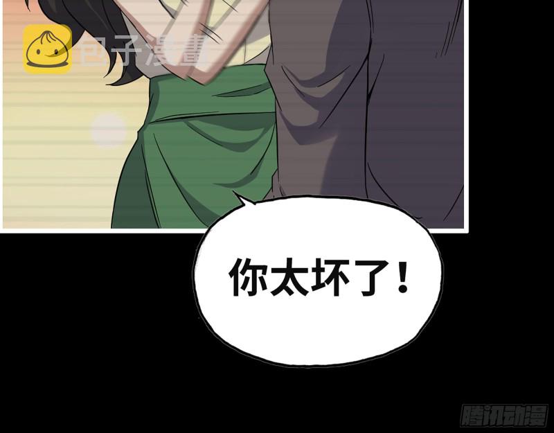 325- 他的承诺40