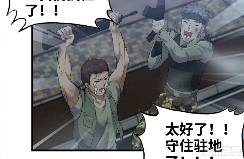 215-诡异27