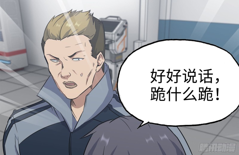 178-帮助67