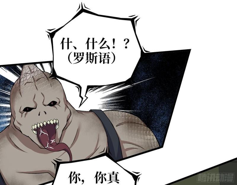 546- 老！朋！友！31