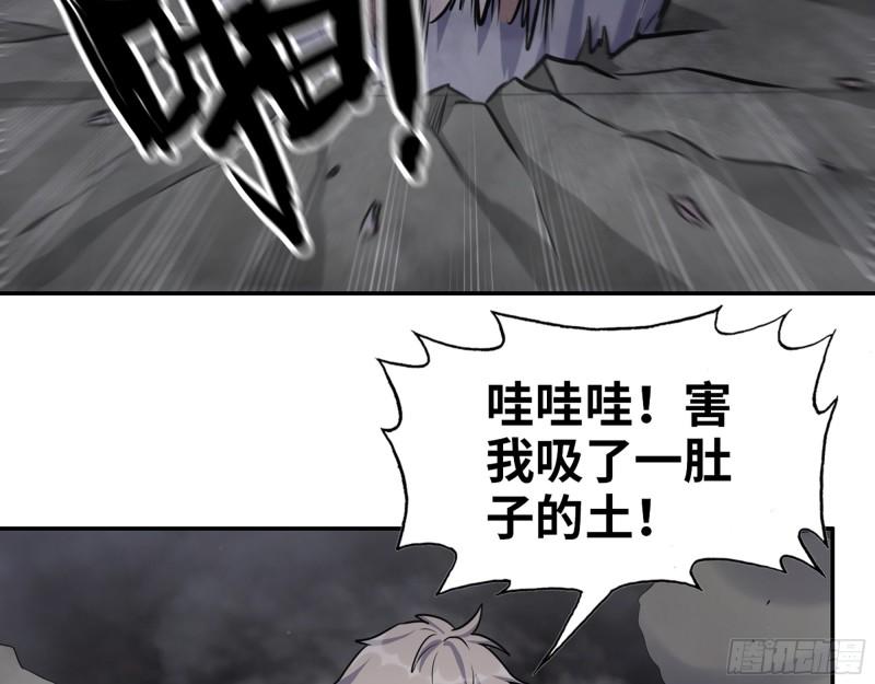 489- 深藏不露59