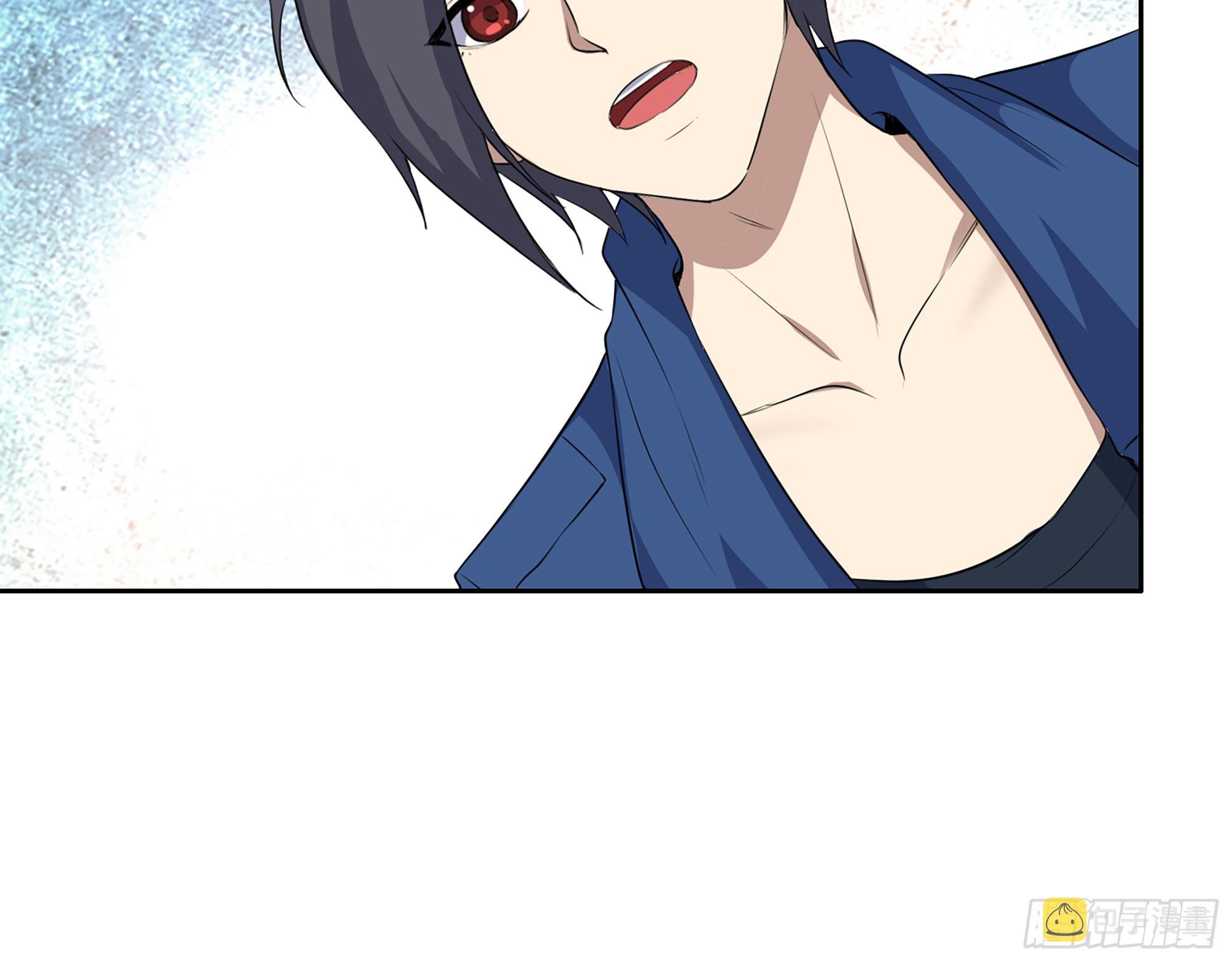 593- 无相众10