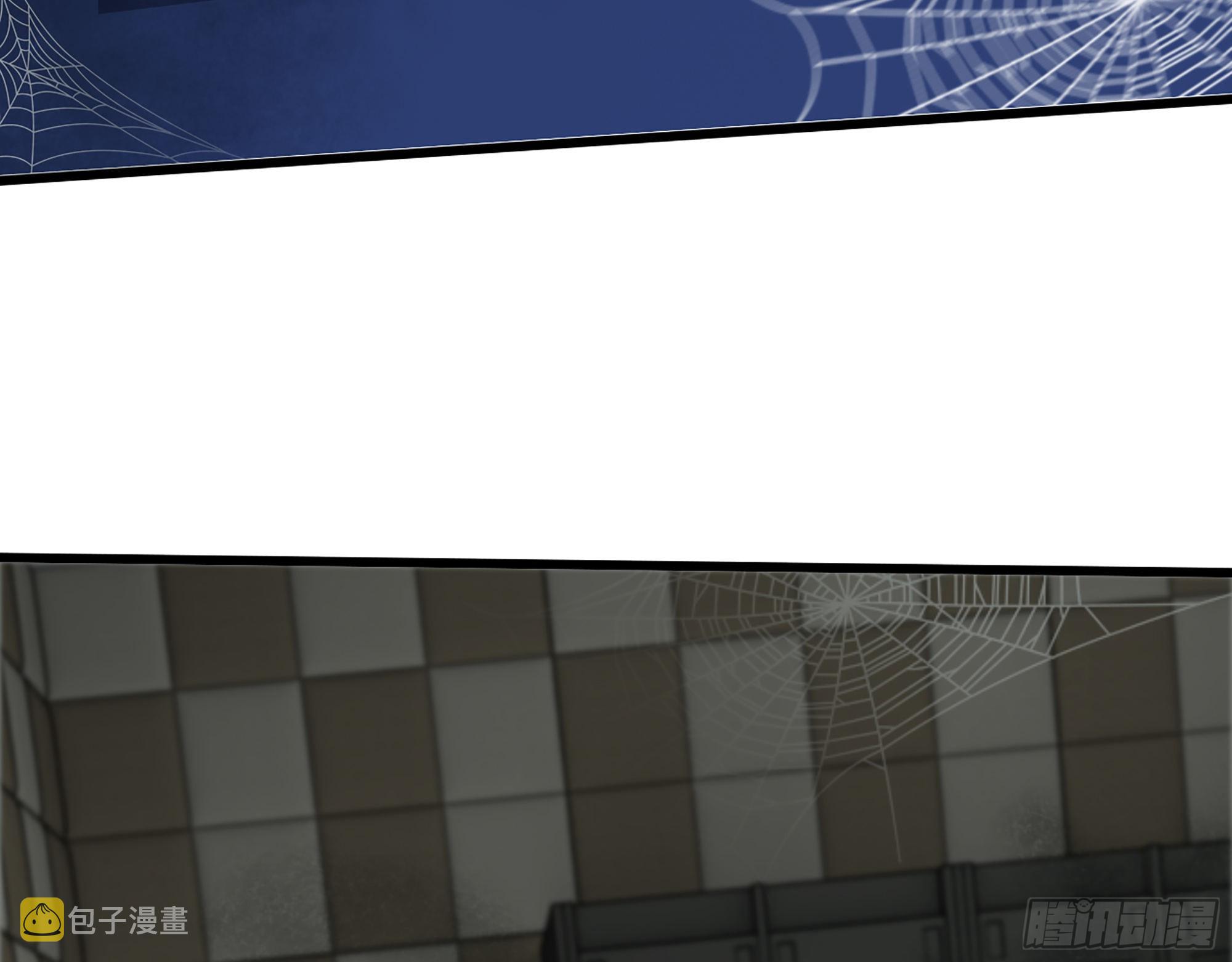 554- 危机重重78