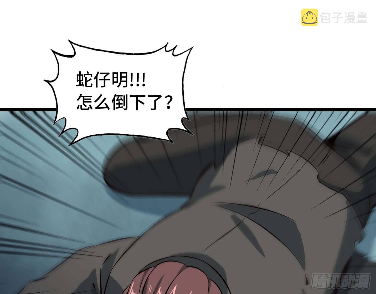 033