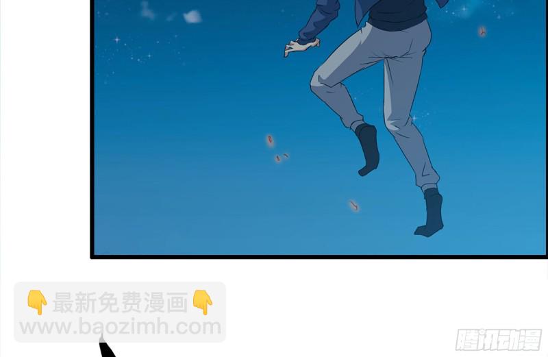 214-终于击败81