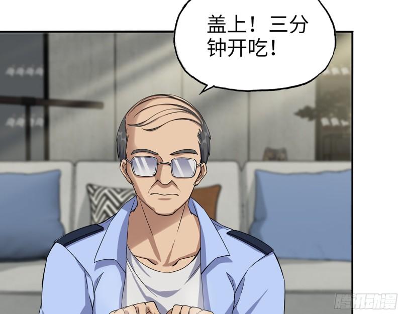 518- 最大的幸运36