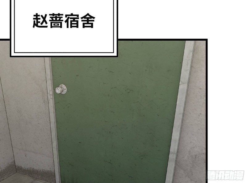 312- 致命的美梦69