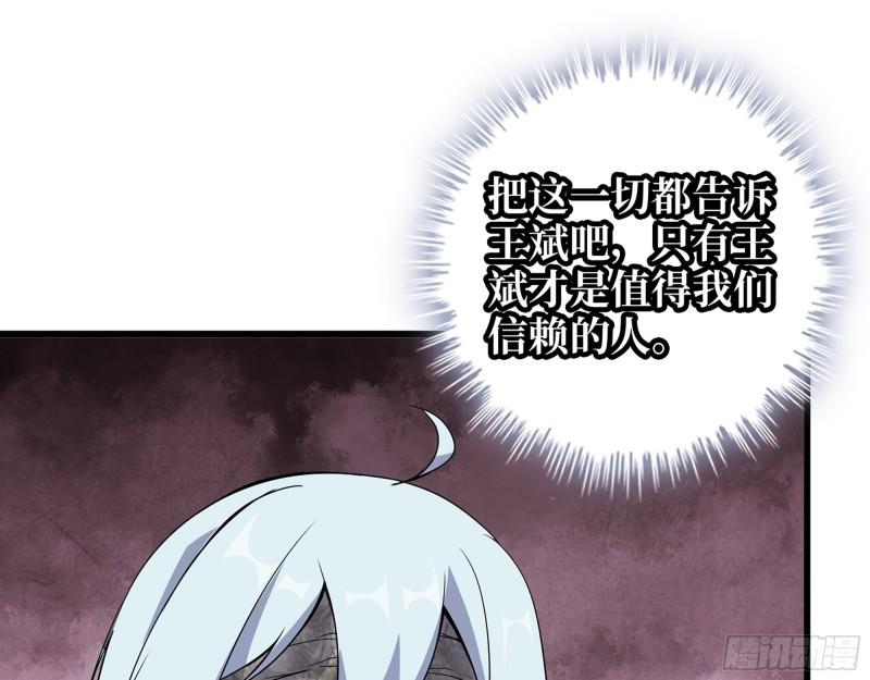 500- 值得信赖14