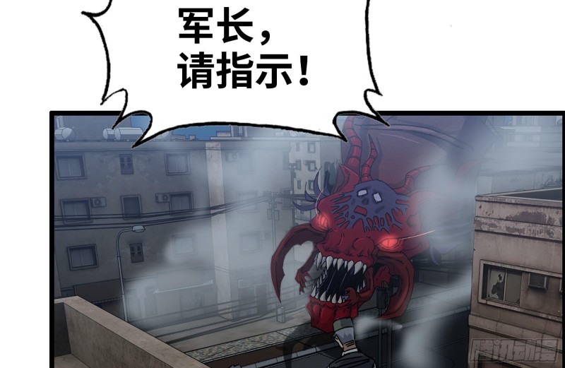 206-火力支援77