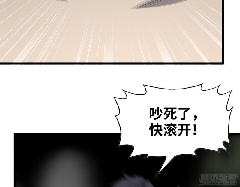 482- 分身35