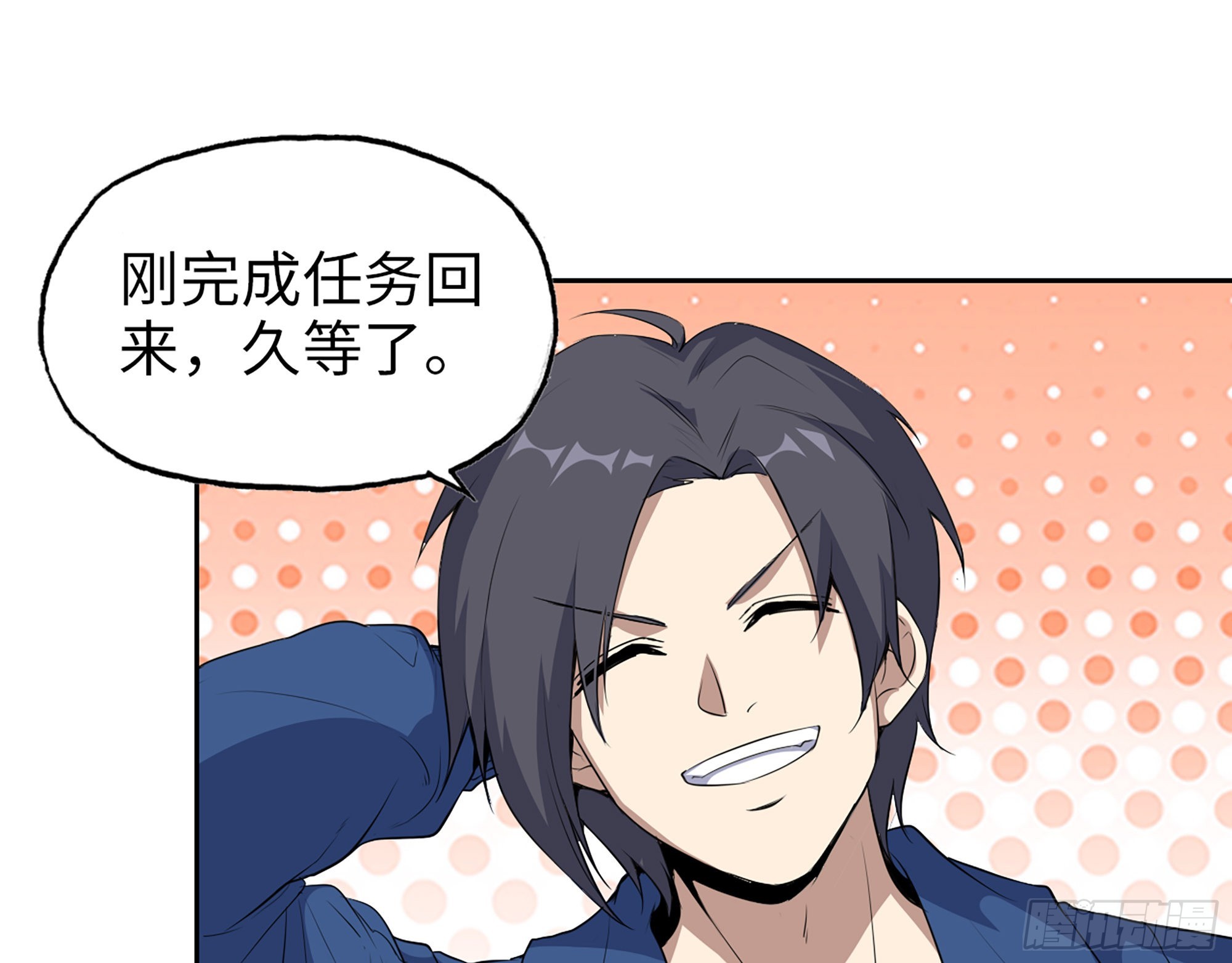 593- 无相众19