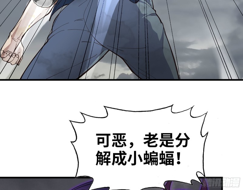290- 病毒耐受性27