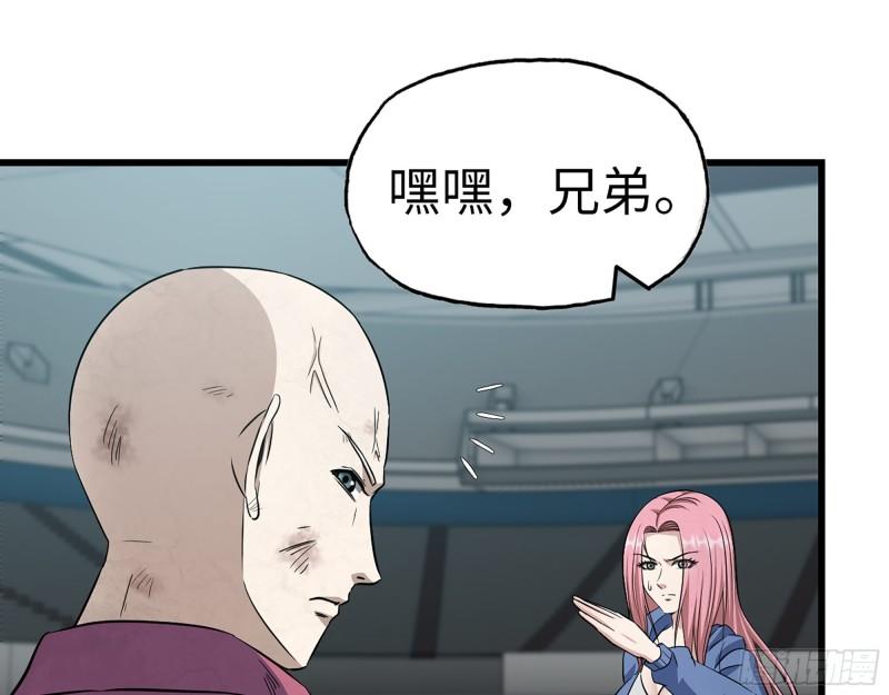 361- 3号赛场胜负难分51