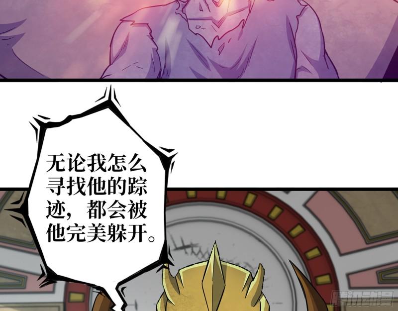 545- 打破僵局49