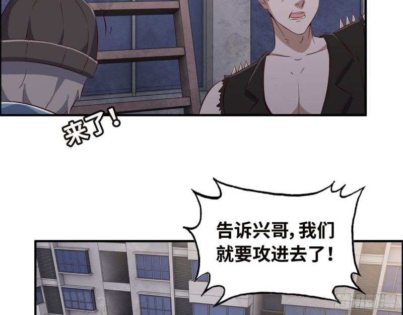 28- 螳螂捕蝉9