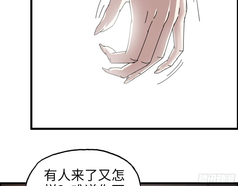 311- 不想玩玩吗？68