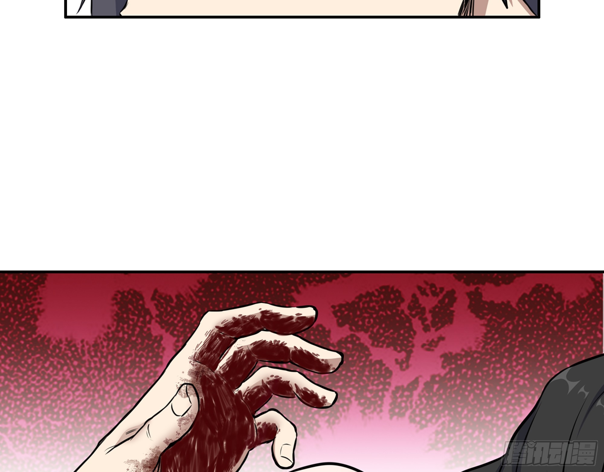 666- 谢谢62