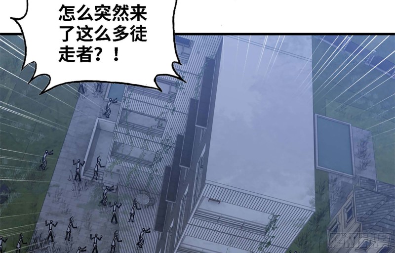 43- 将计就计28