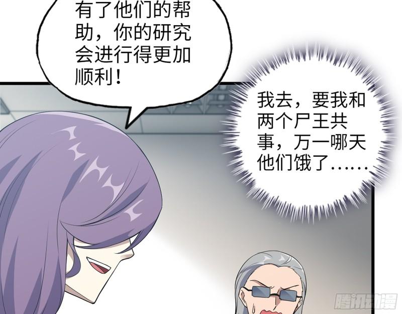 500- 值得信赖4