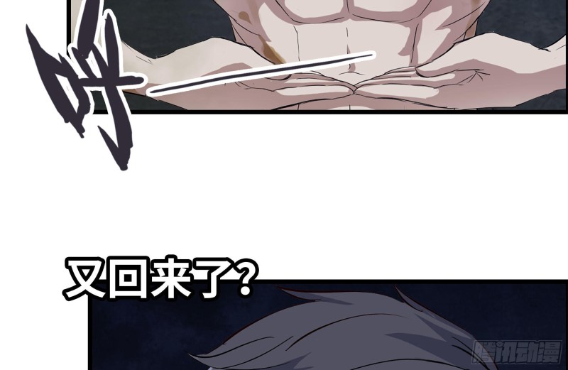 140-决斗39