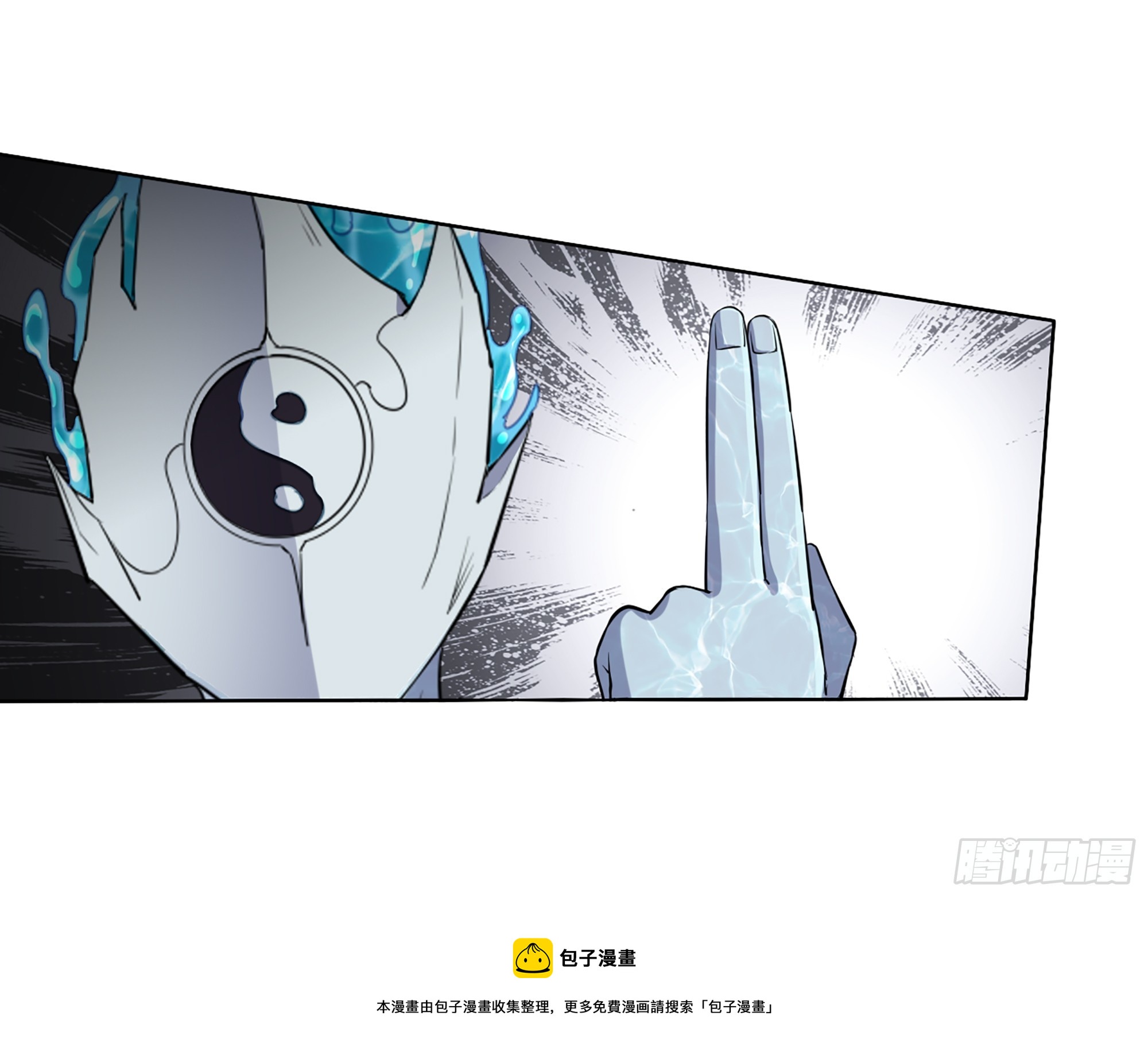 642- 你们输了！49