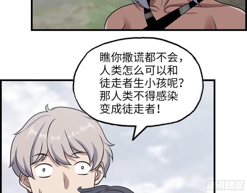 422- 争抢小斌斌22