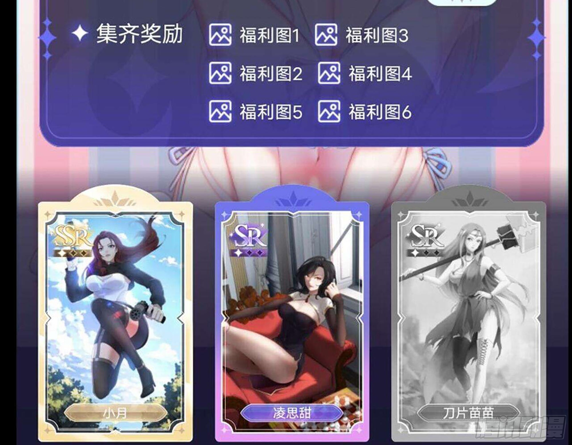 581- 蝼蚁80