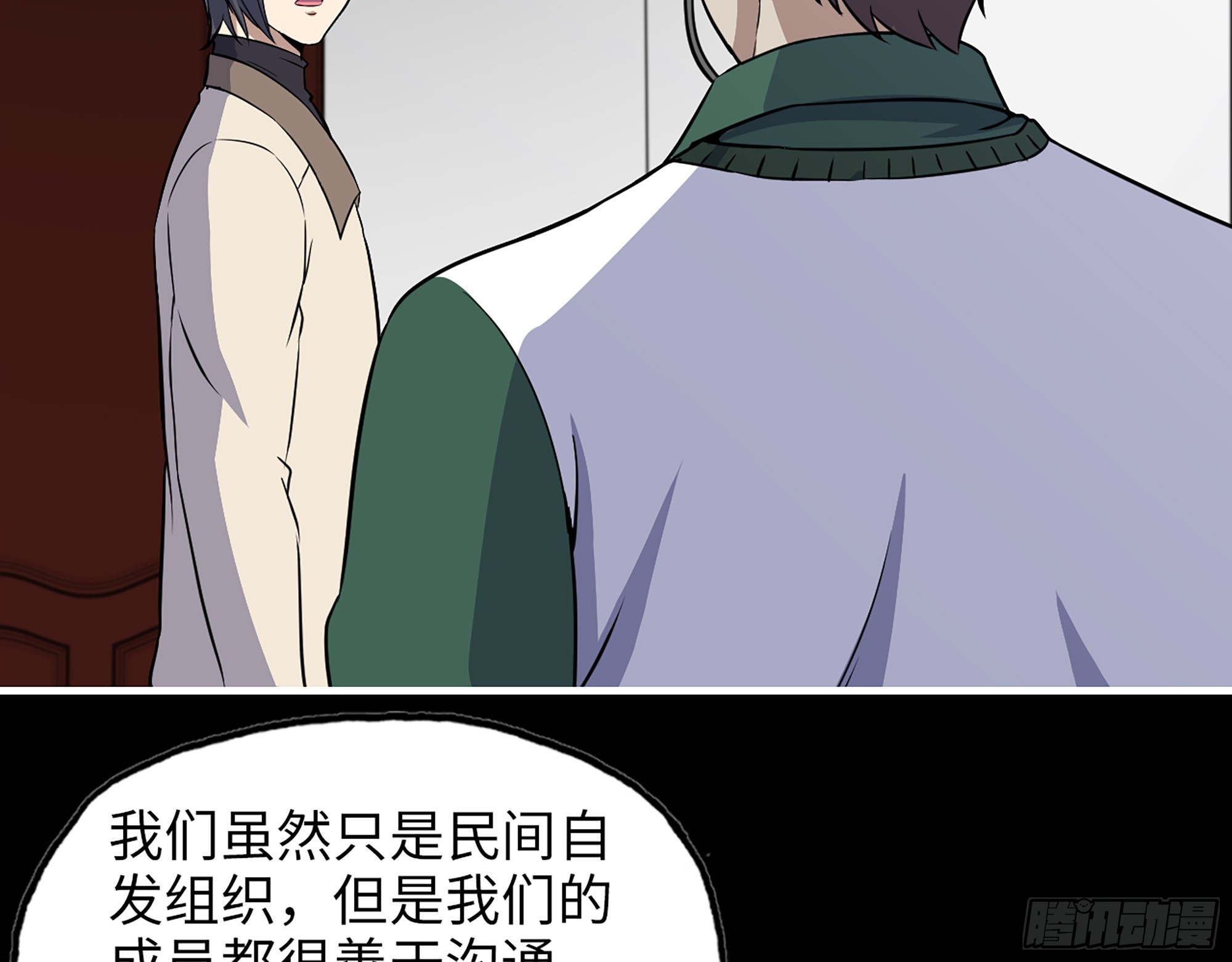 646- 希望热线12
