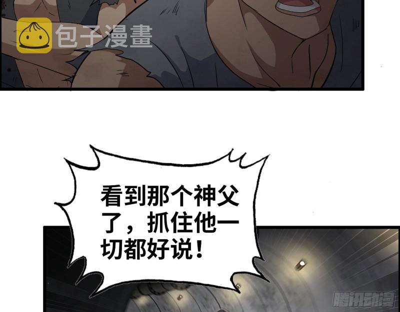 280- 王斌？莫叶！9