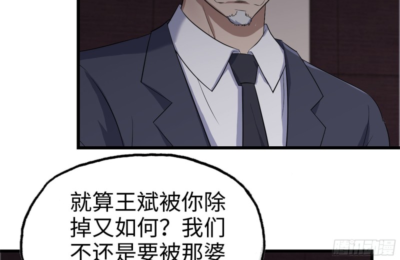 241-提醒41