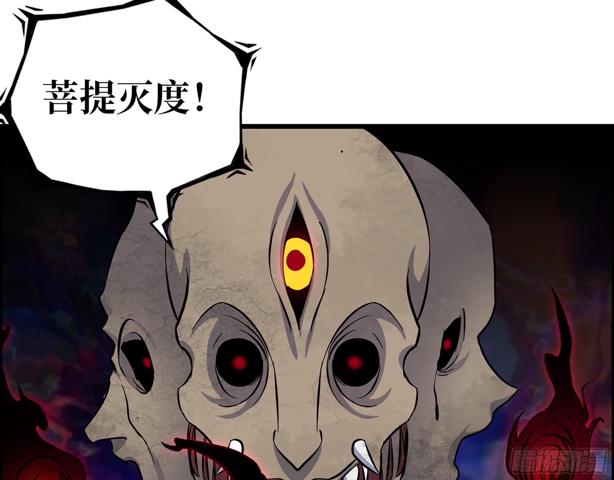 606- 疯女人65