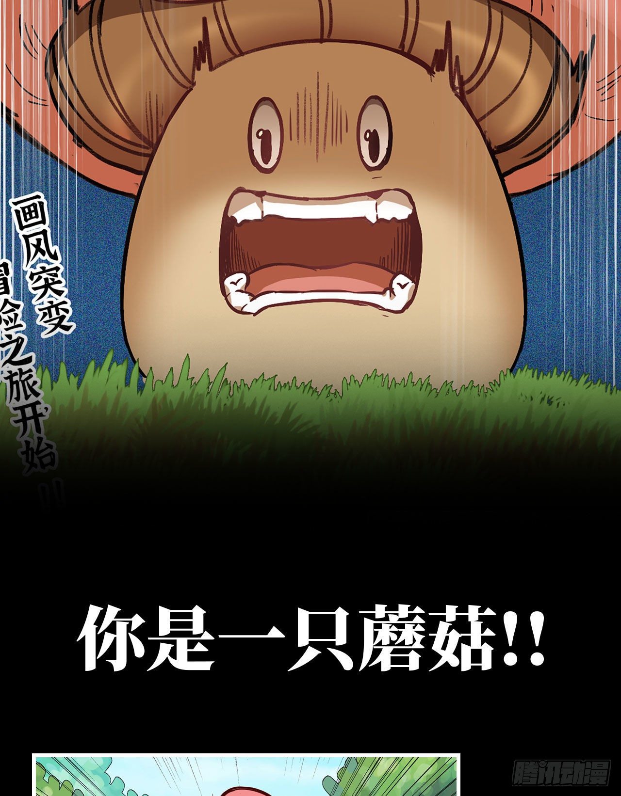 新作推荐8