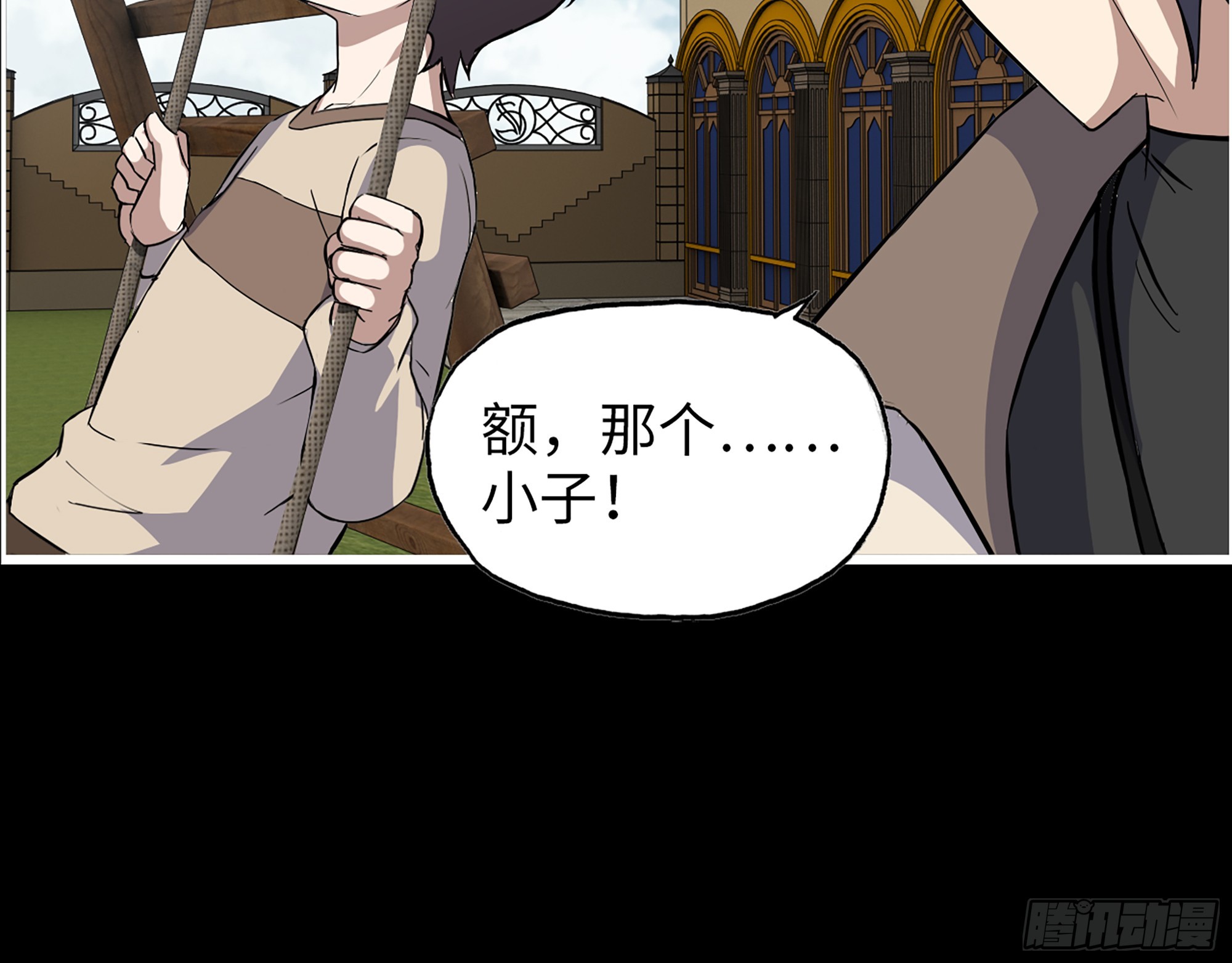 647- 获取信息27